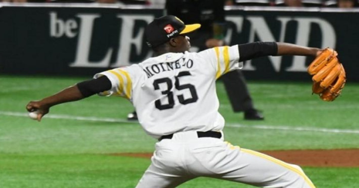 Pícher cubano Liván Moinelo firma millonario acuerdo en liga nipona